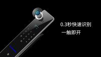 人臉識(shí)別智能鎖和指紋鎖哪個(gè)更安全？