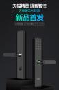 羅曼斯：奏響產品最強音，打造行業(yè)品質標桿！