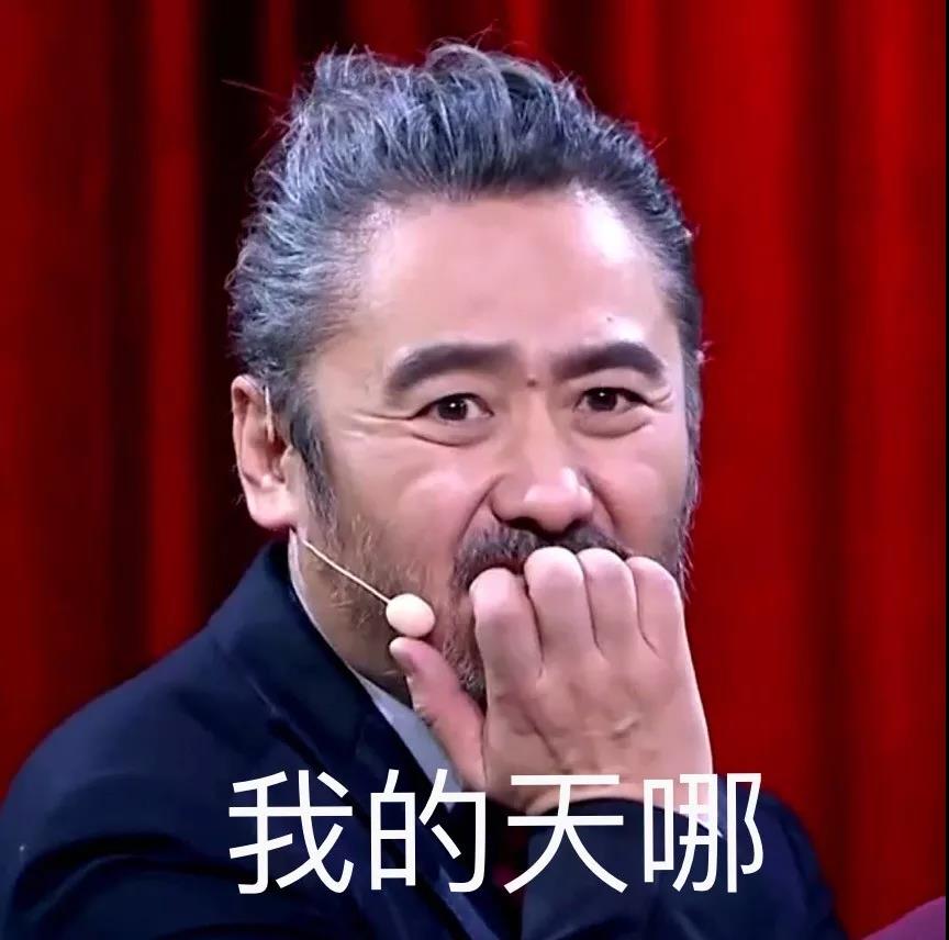 今天出門倒垃圾忘了帶鑰匙......心底一涼，杯具啦?。?！